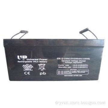 Customized backup power AGM rechargeable sealed lead acid b